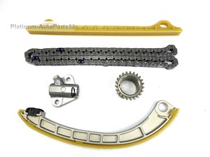 swift timing chain