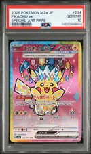 Imagen de 2025 Pokemon TCG Japanese Pikachu ex M2a #234/193 SAR Full Art PSA 10 JW62