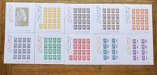 TIMBRE FRANCE 2018 10 BLOCS FEUILLETS MARIANNE L’ENGAGEE 4022 COMPLET NEUF **