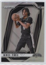2024-25 Panini Prizm China Silver Prizm Stephon Castle #234 Rookie RC