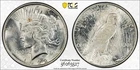 1922-D PEACE DOLLAR - PCGS MS63
