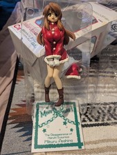 The Melancholy of Haruhi Suzumiya Mikuru Figure and Art Book