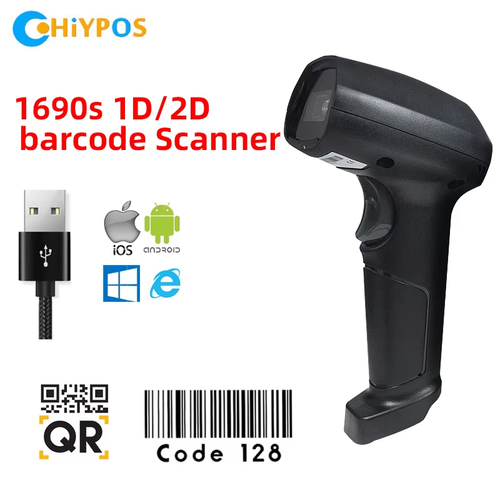 NEW Barcode Scanner 1D/2D Data Matrix Bar Code Scanner Wired/Wireless ...