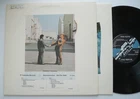 PINK FLOYD Wish You Were Here VG+ COLUMBIA original PROMO vinyl LP w/Inner
