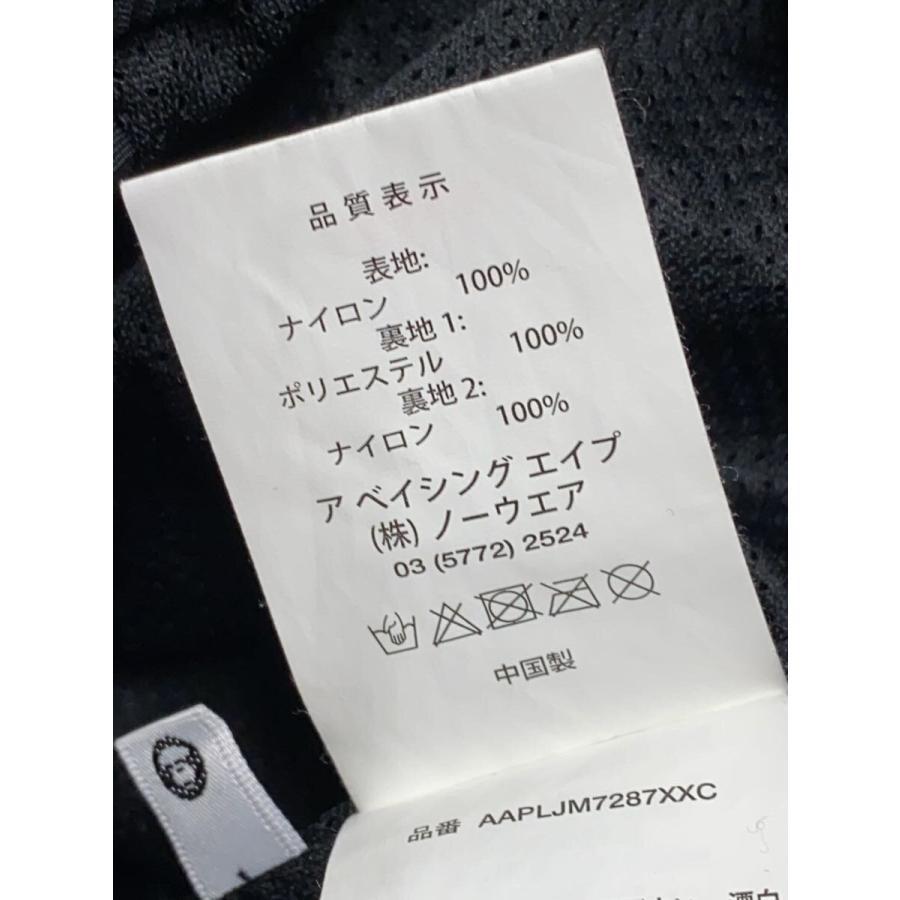 A BATHING APE Jacket M Men 5642 thumbnail 4