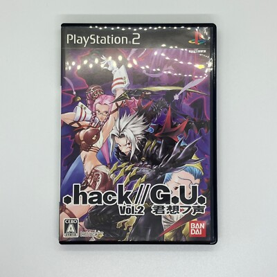 .hack G.U. Vol.2 Kimi omofu koe 2006 Reminisce Sony PlayStation PS2 Bandai