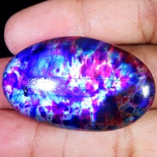 Labradorite Gemstone 83.30 CT 26x42x8 mm Multi Fire Labradorite Oval Cabochon