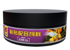 Tropical Fish Food 33g Stick On Tablet x 2