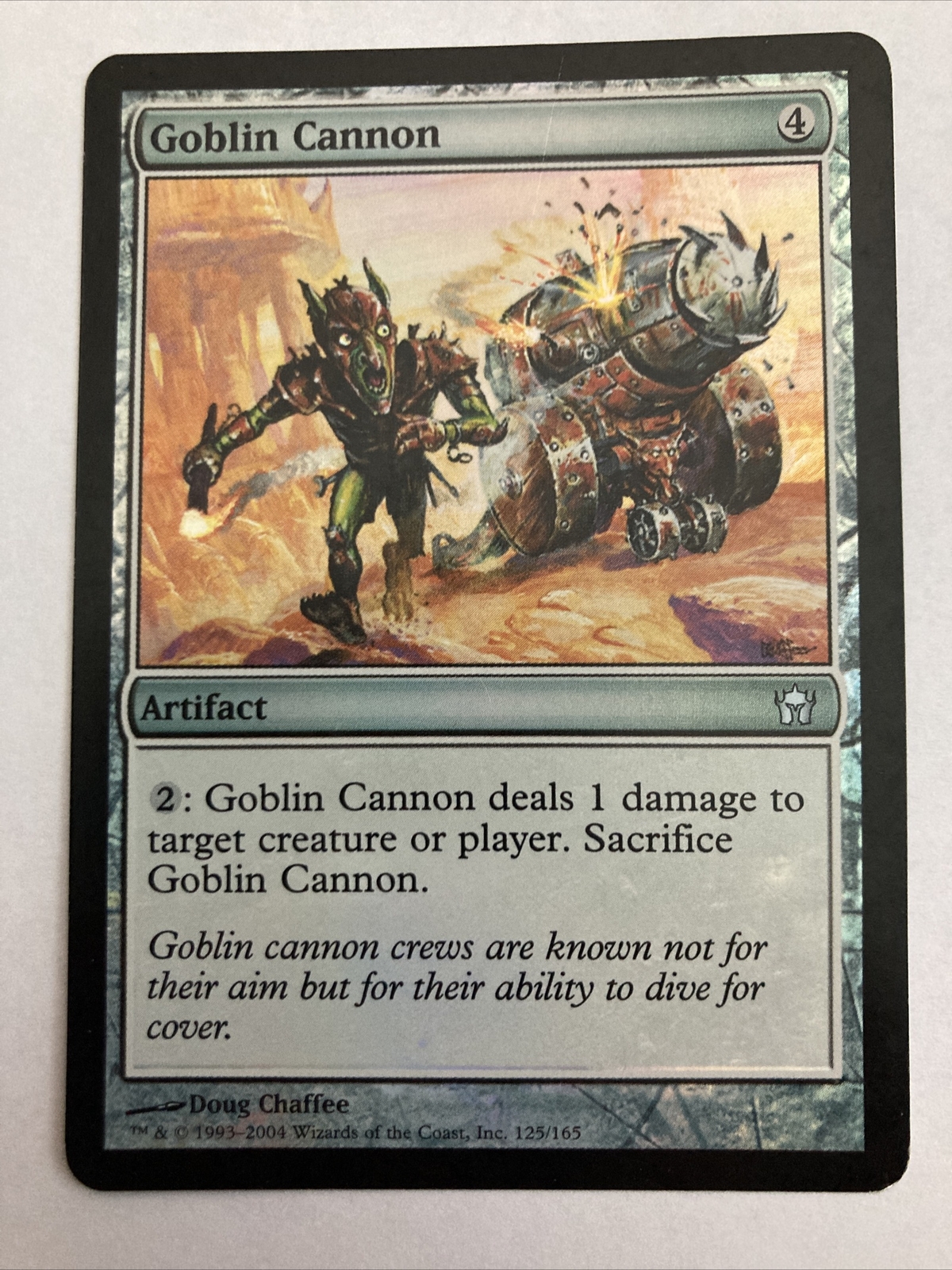 Goblin Cannon 1x Fifth Dawn MTG x1 LP FOIL