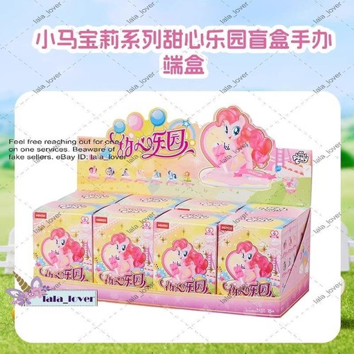 Miniso My Little Pony Sweet Paradise Series Confirmed Blind Box Figur You Pick - Bild 15 von 30