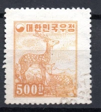 Korea 1954 500h Sika Deer Scott 1998 cat $10 Animal