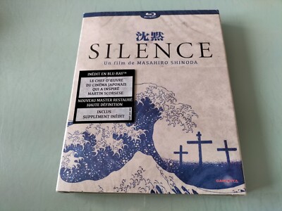 Silence - Blu-ray - Masahiro Shinoda