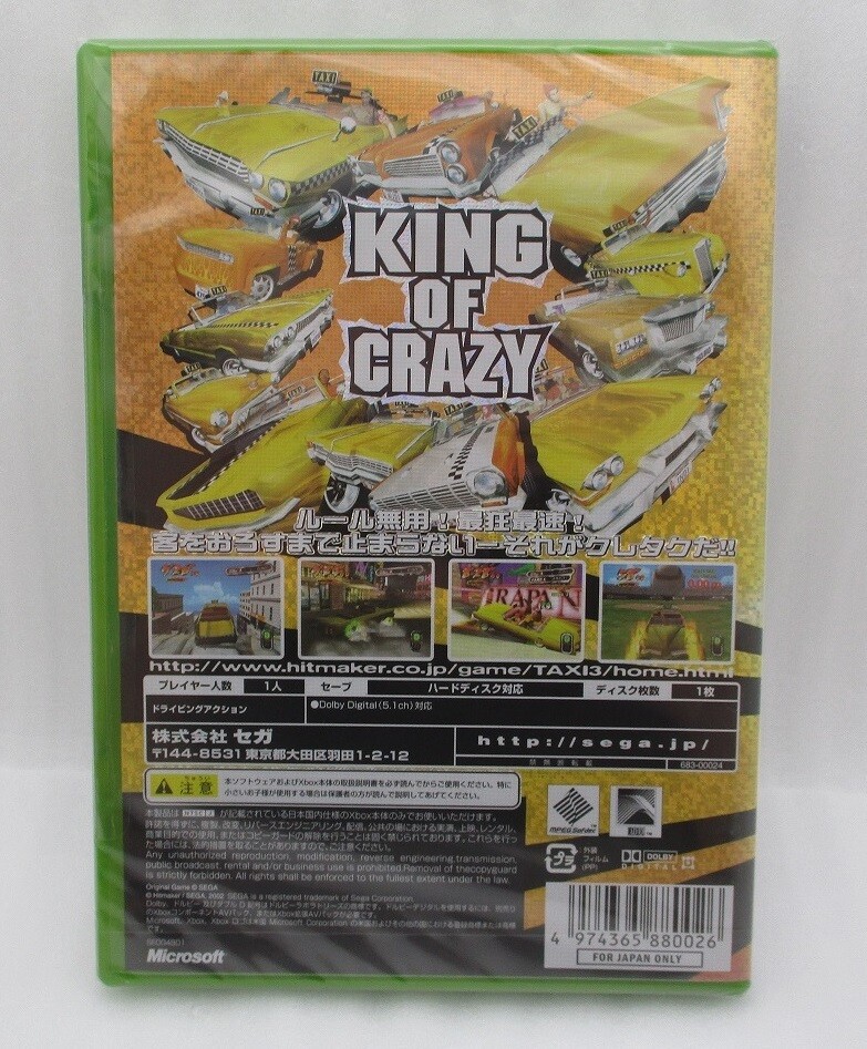 Crazy Taxi 3 High Roller Microsoft Xbox SEGA Japanese New Crazy Taxi 3 High Roller Microsoft Xbox SEGA Japanese New