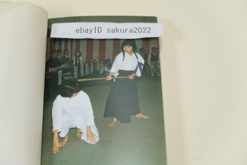 Goshin Jodo Tsuruyama Kozui Secret Techniques: Daito-ryu Aiki-jo 600 Photos 1983 - Imagen 3 de 24