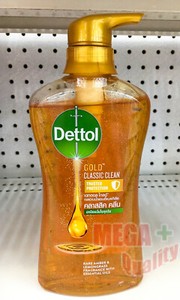 dettol washes