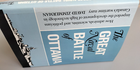 Bild 14 von 15