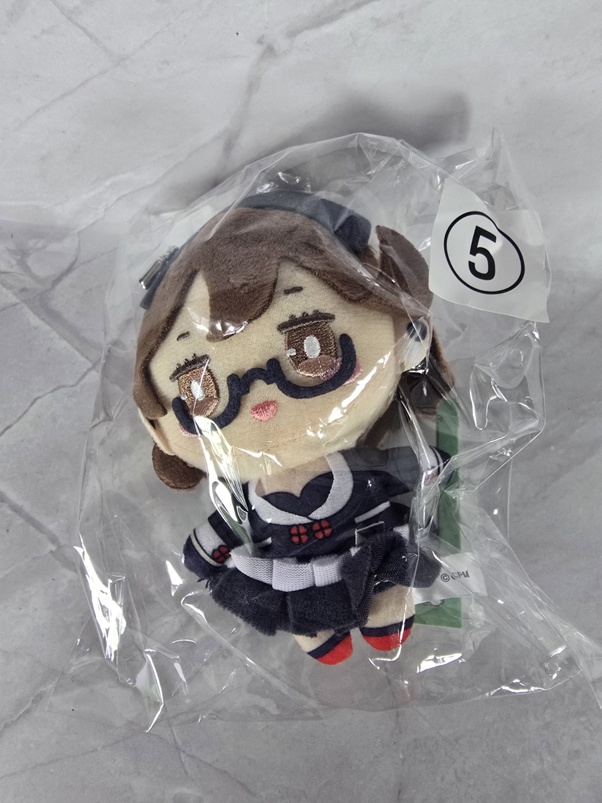 Peluche Autumn Kuji Meiko Vocaloid Good Smile Company - 5"/13 cm