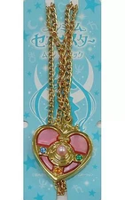 Candy toys Miscellaneous goods 1. Cosmic Heart Compact Sailor Moon "Pretty Gu...
