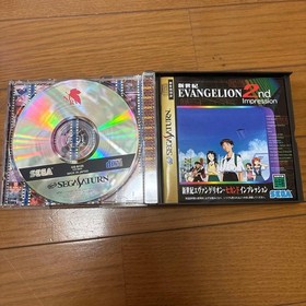 Neon Genesis Evangelion 2nd Impression Sega Saturn Game