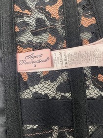 Agent Provocateur Effie Corset AP3 Medium