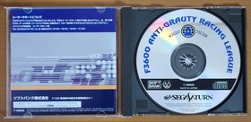 Wipeout Sega Saturn V2