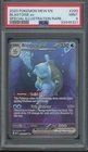 2023 Pokemon MEW EN Special Illustration Rare #200 Blastoise ex Mint PSA 9