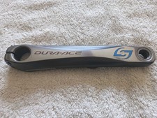 Misuratore di potenza Stages Dura Ace 172.5 Gen 2 7900/7950 Shimano Dura-Ace