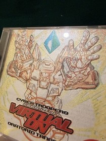 Cyber Troopers Virtual On Oratorio Tangram Sega Dreamcast Japan Import