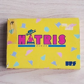 Famicom Cartridge HATRIS Hattoris With original box