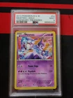 Mewtwo 53/113 Legendary Treasures Holo PSA 9