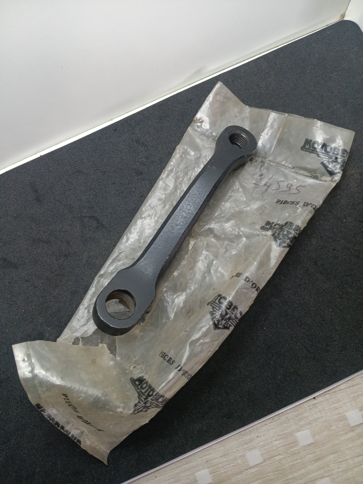 Photo 4/7
