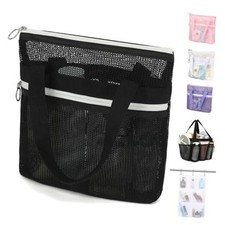 Mesh Shower Caddy Portable Shower Bag for Travel, Gym, Camping   Small-Black