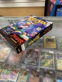 Rayman (Atari Jaguar, 1995, Complete in Box, Ubi Soft)