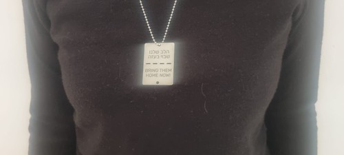 IDF Schmuck Israel doppelseitig silber Hundeetikett Halskette Bringen Sie sie jetzt nach Hause!!! - Bild 8 von 10