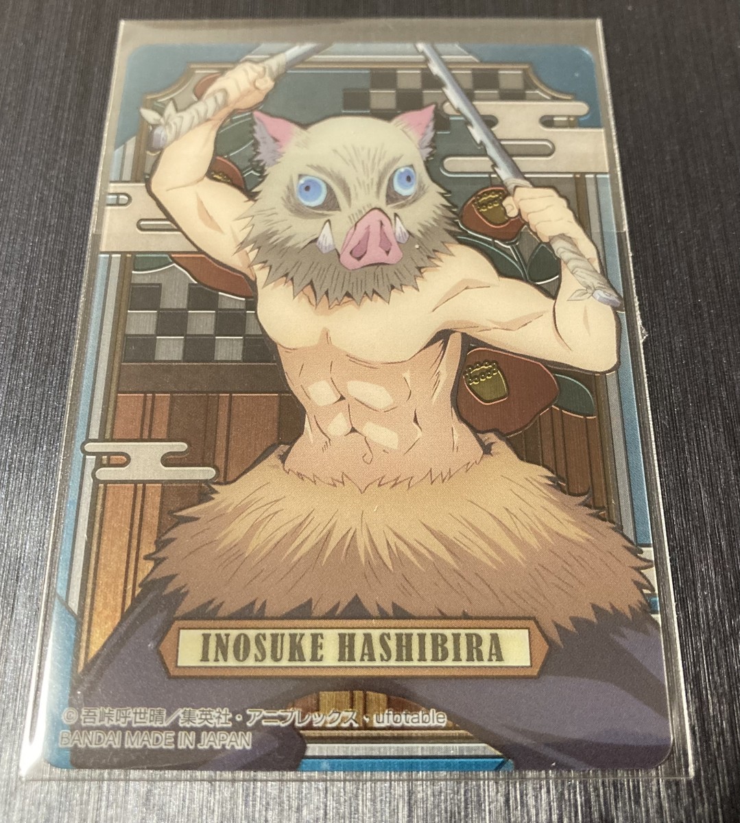 No.11 INOSUKE HASHIBARA Demon Slayer Stained glass card Kimetsu no
