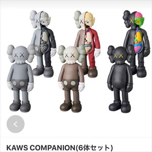 medicom toy kaws