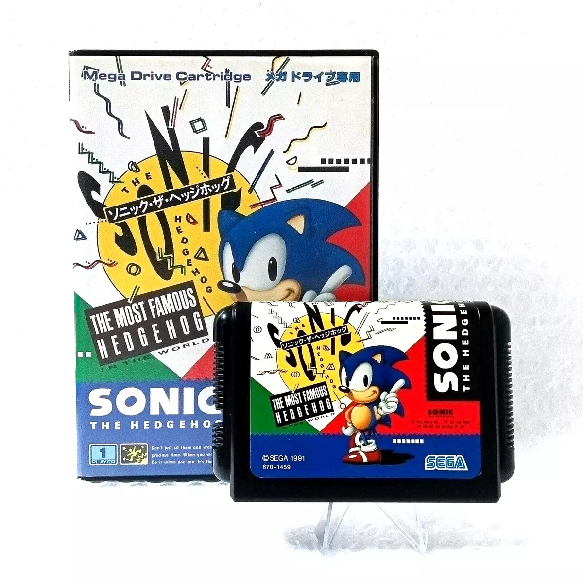 My all time favourite video games: Sonic The Hedgehog - Sega Mega