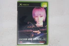 Dead or Alive 3 Xbox JPN (Region Locked)