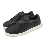 Nike Air Jordan 1 Retro Low NS Swooshless Black Men Casual Shoes 848775-005