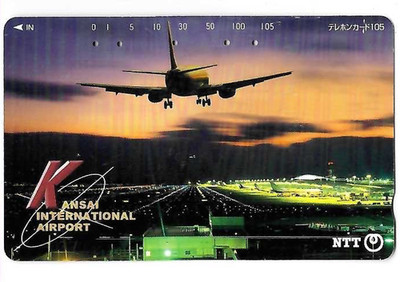 TK 463 Telefonkarte/Phonecard Japan Kansai International Airport Night