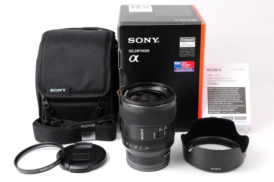 Sony FE 24mm F/1.4 GM SEL24F14GM Lens for Sony E mount w/Filter -Near Mint-#8893 - Image 2 of 4