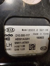 Driver Camera/Projector Radar Unit Rear Behind Cover Fits 17-18 FORTE 714264