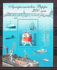 RUSSIA Sc 6855 NH SOUVENIR SHEET OF 2004 - SHIPS - (GA25)