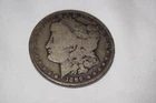 1889-O MORGAN SILVER DOLLAR 90% SILVER CIRCULATED WORN CONDITION