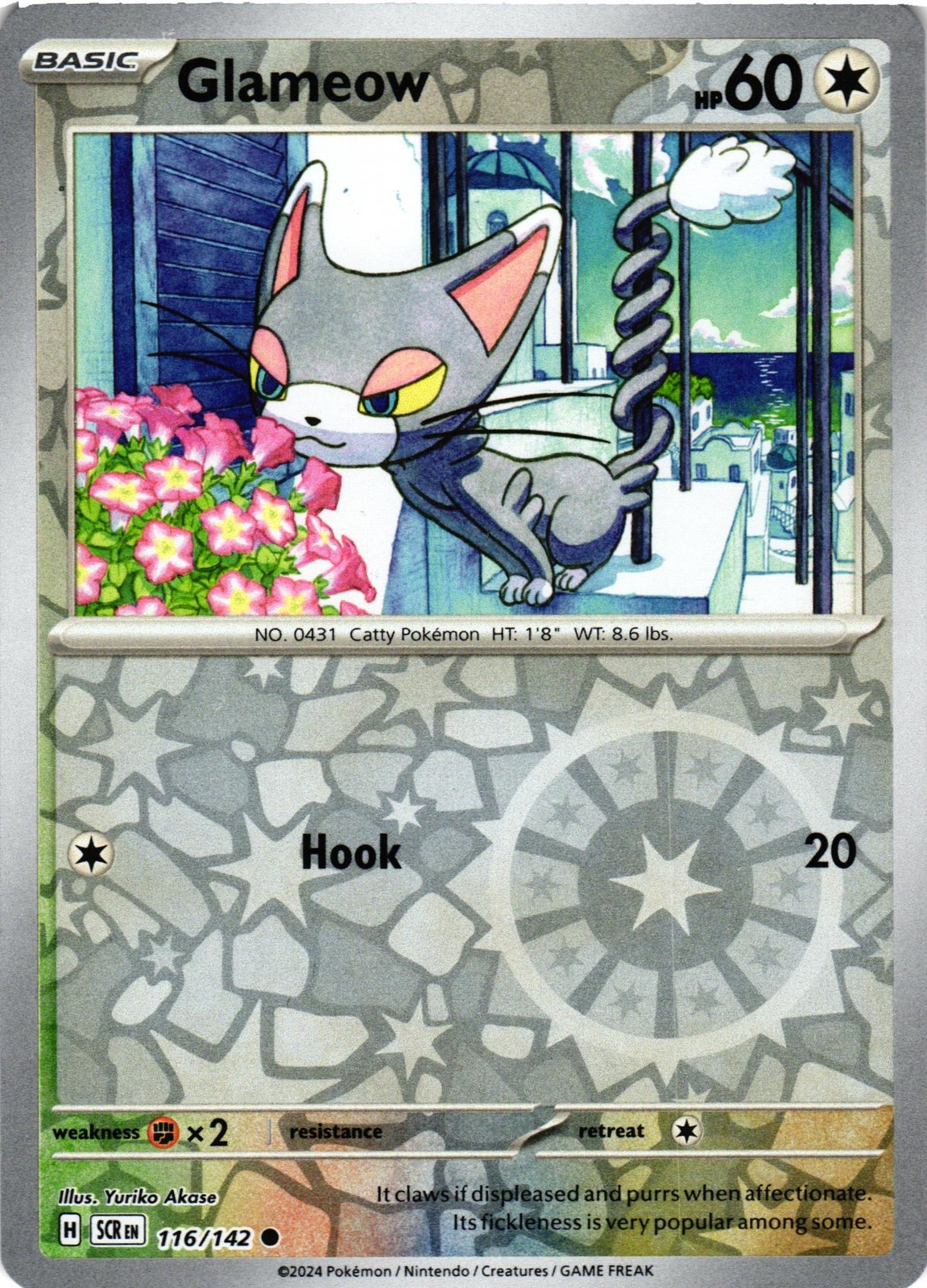 Glameow Reverse Holofoil 116/142 Common SV07: Stellar Crown Near Mint