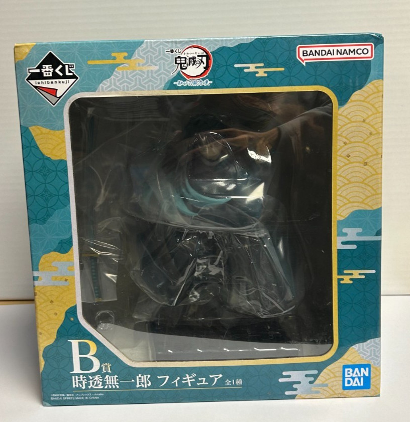 Figurine Demon Slayer Muichiro Tokito pour décoration manga de bureau