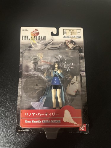1997 Rinoa Heartilly Final Fantasy VIII Figure NEW