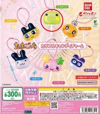 Tamagotchi Colorful Candy Charm Kuchipatchi giocattolo da collezione usato