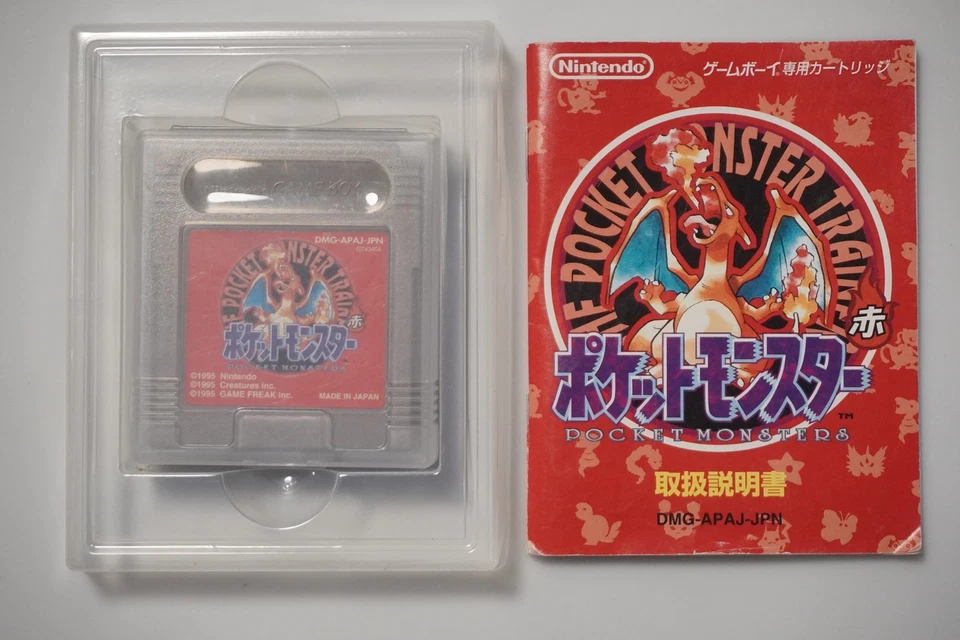 Game Boy Pocket Monsters Pokemon Red Boxed Japan GameBoy GB game US Seller - Image 4 of 4