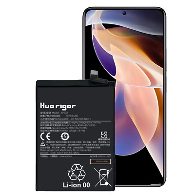Akku BN5D für Xiaomi RM NOTE 11S/11S 5G/12S/POCO M4 PRO 4G  4.900mAh